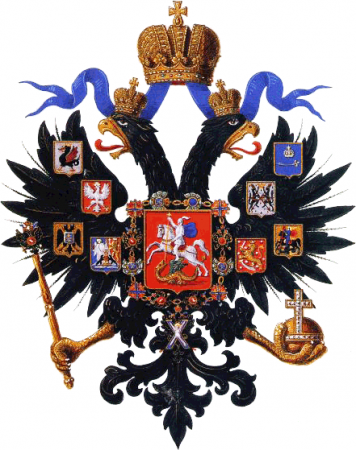 Герб Австрійської імперії