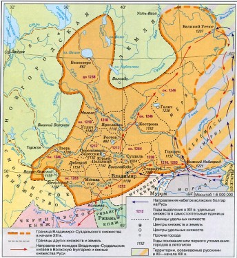Володимиро-Суздальське князівство (карта).
