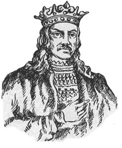 Князь Юрій ІІ